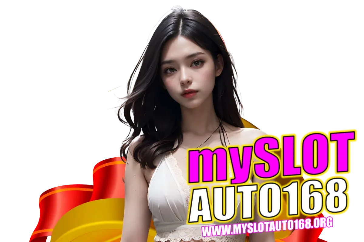 myslotauto168